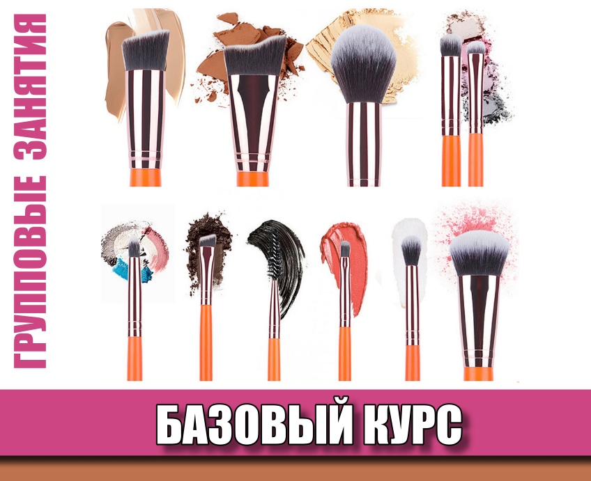 ������� ��������� ���� �������  � �����������