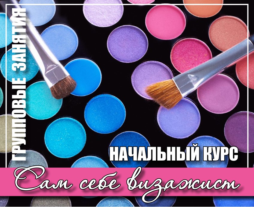 ��� ���� �������� ��������� ������� � �����������