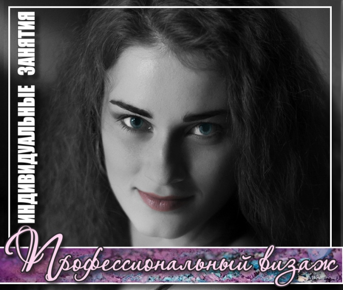 ����� ����������������� ������  � �����������