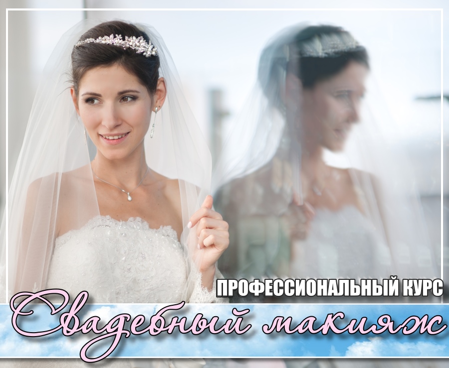 ����� ���������� ������  � �����������