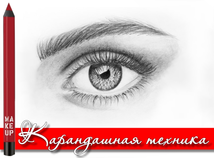 ���� ������� � ����������� �������  � �����������